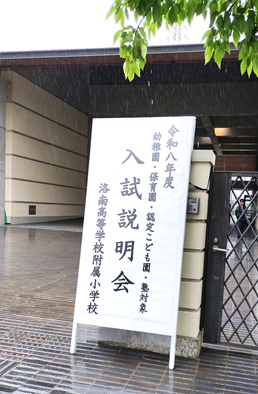 썂ZwZCOUcBeʐ^