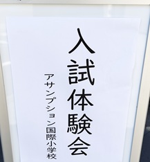COUcBeʐ^