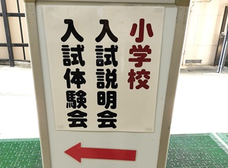 COUcBeʐ^
