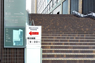 イグザム幼児教室撮影写真