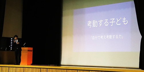 関西学院初等部撮影写真
