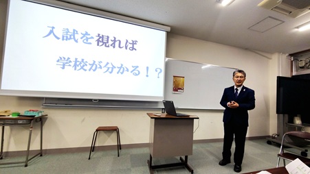 イグザム幼児教室撮影写真