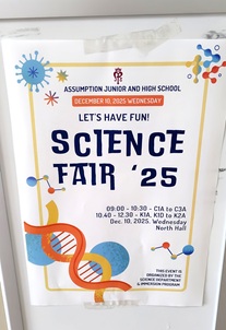 イグザム幼児教室撮影写真