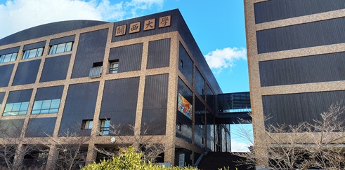 �֐���w�������C�O�U���c�������ʐ^