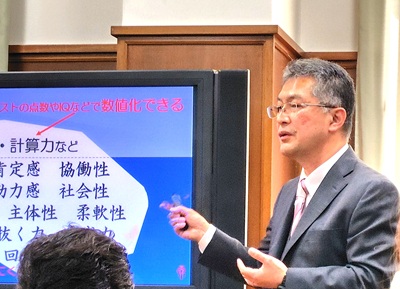 イグザム幼児教室撮影写真