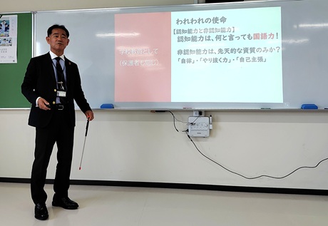 イグザム幼児教室撮影写真