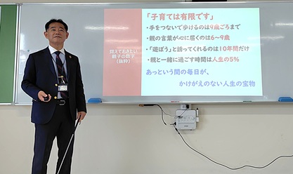 イグザム幼児教室撮影写真