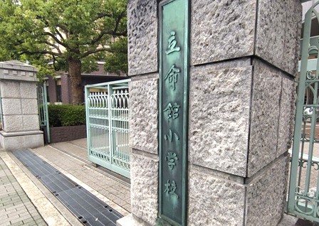 イグザム幼児教室撮影写真
