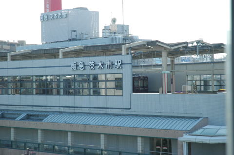 イグザム幼児教室から見える阪急茨木市駅