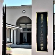 イグザム幼児教室撮影写真