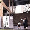 イグザム幼児教室の写真