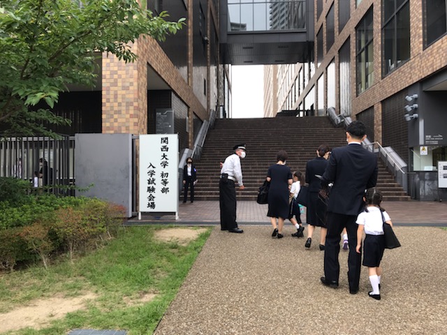 イグザム幼児教室撮影関西大学初等部の写真