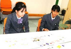 イグザム幼児教室の関西大学初等部写真