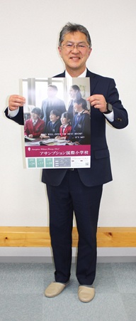 イグザム幼児教室撮影写真