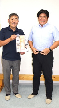 イグザム幼児教室撮影香里ヌヴェール学院小学校の写真