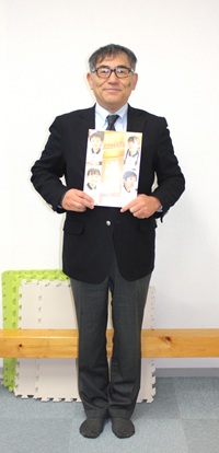 イグザム幼児教室撮影香里ヌヴェール学院小学校の写真