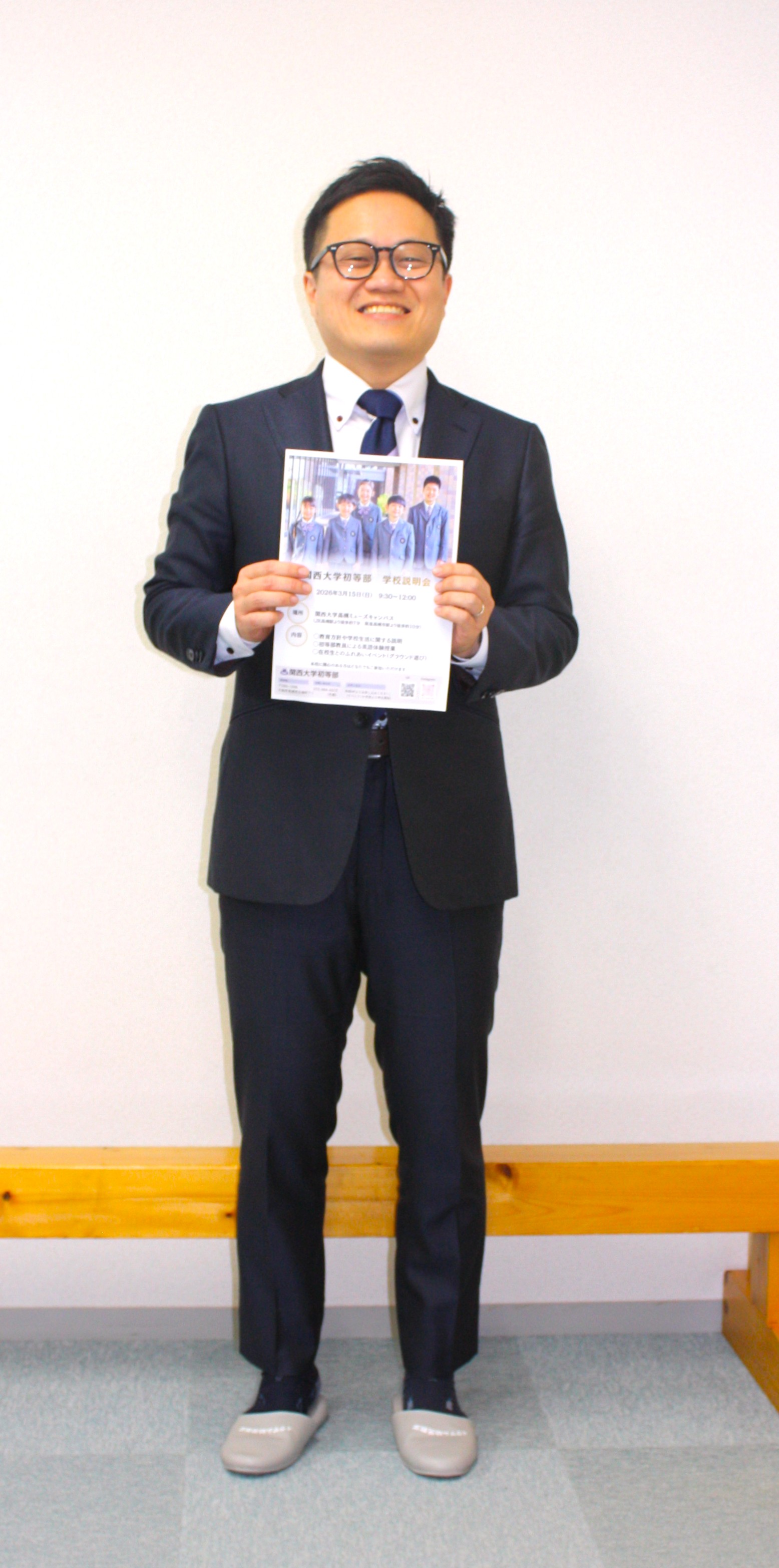 �֐���w�������C�O�U���c�������ʐ^