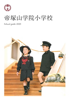 イグザム幼児教室撮影写真
