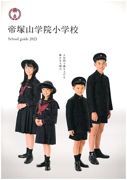 イグザム幼児教室撮影写真