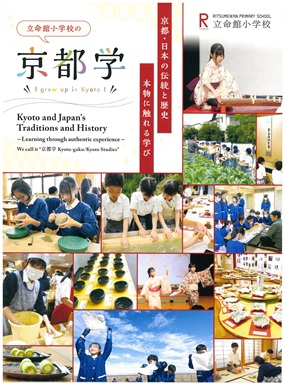 イグザム幼児教室撮影写真