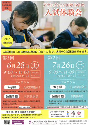 COUcBeʐ^