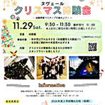 イグザム幼児教室撮影写真