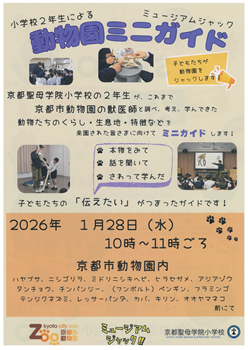 イグザム幼児教室撮影写真