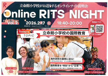 イグザム幼児教室撮影写真