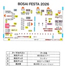 イグザム幼児教室撮影写真