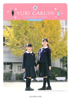 イグザム幼児教室撮影写真